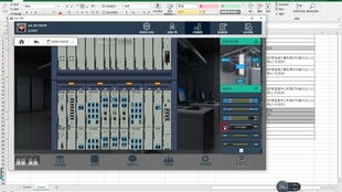 震驚！小伙子竟魔改賓館網(wǎng)絡(luò)和通訊設(shè)備，背后真相揭秘